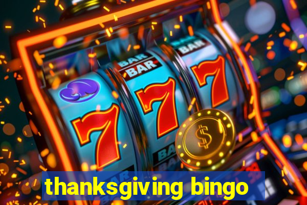 thanksgiving bingo